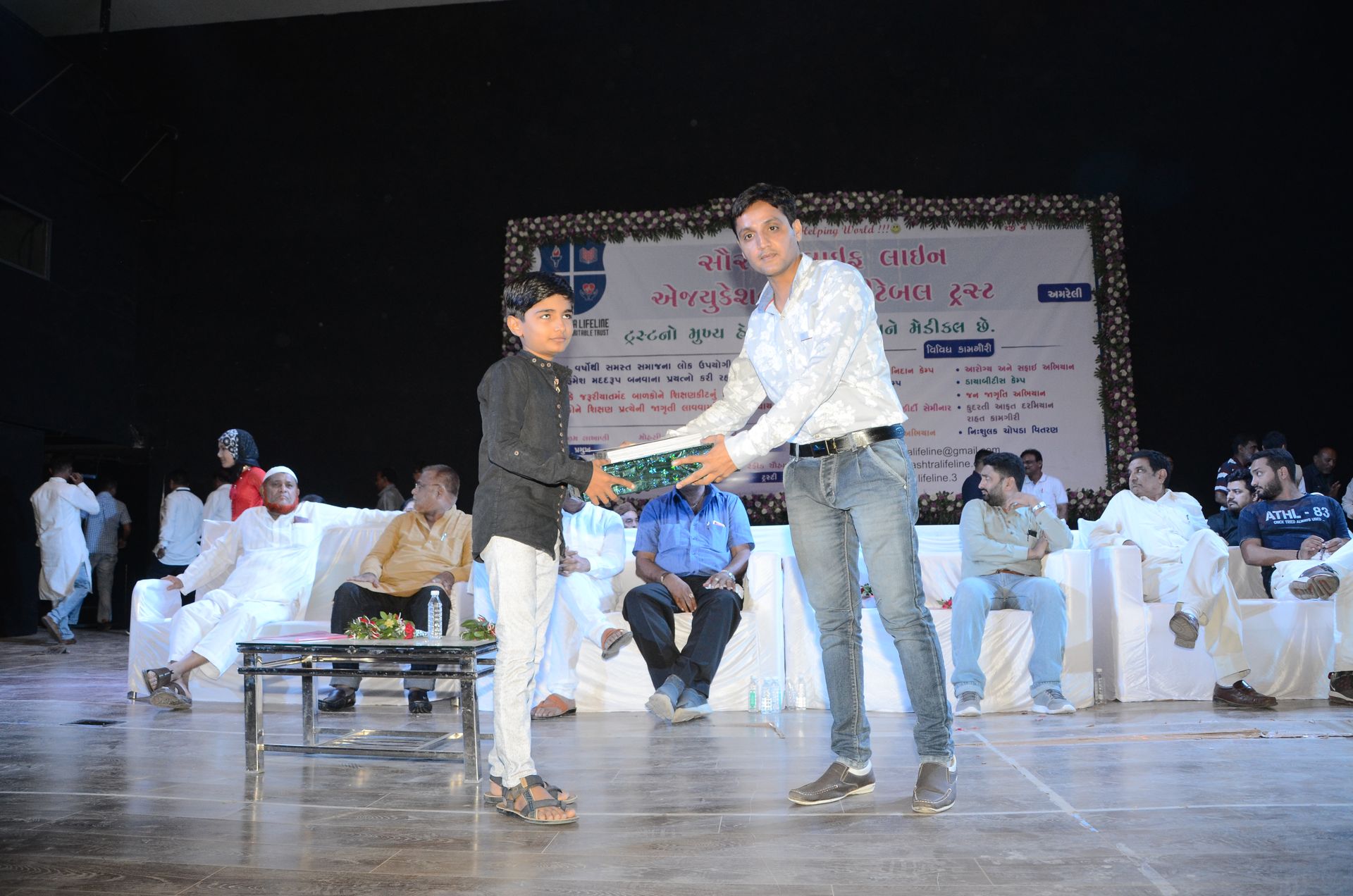 Event photo